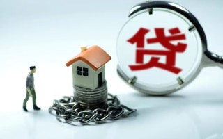 成都34靠谱个人借钱-成都34私人借贷-成都34私借短借