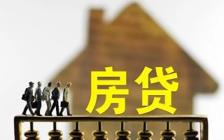 成都34无抵押信用贷款-成都34贷款个人贷款-成都34借款当天放款水钱