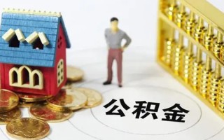 成都34无抵押短借-成都34无抵押短借-成都34民间私借