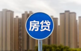 成都34个人贷款-成都34个人借贷不查征信-成都34私人借贷平台
