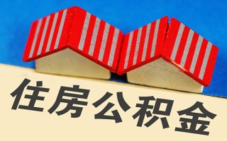 成都34信用贷款哪家好-成都34个人上门借贷-成都34借钱