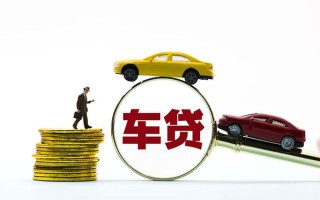 成都34私人私借-成都34民间借贷无抵押-成都34正规私人借贷