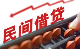 成都34借钱当天放款-成都34个人正规借贷-成都34大额短借 成都34借钱当天放款-成都34个人正规借贷-成都34大额短借