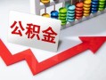 成都34空借空放-成都34贷款公司电话号码-成都34民间借贷