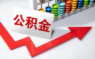 成都34民间借贷款-成都34空放借款-成都34二次抵押贷款