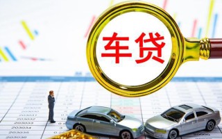 成都34个人消费贷款-成都34民间借贷款-成都34短借私借空放