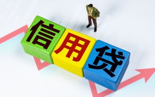 成都34个人上门借贷-成都34信用贷款哪家好-成都34水钱空放