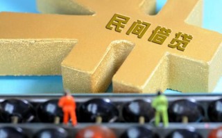 成都34民间短借-成都34个人放空借贷-成都34民间无抵押借钱