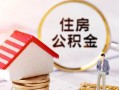 成都34信用贷款网-成都34小额信用贷款-成都34贷款银行