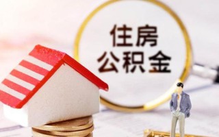 成都34信用贷款网-成都34小额信用贷款-成都34贷款银行