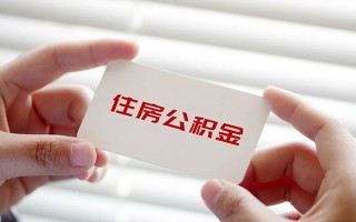 成都34个人放贷-成都34民间借贷无视黑白-成都34民间借贷当天下款