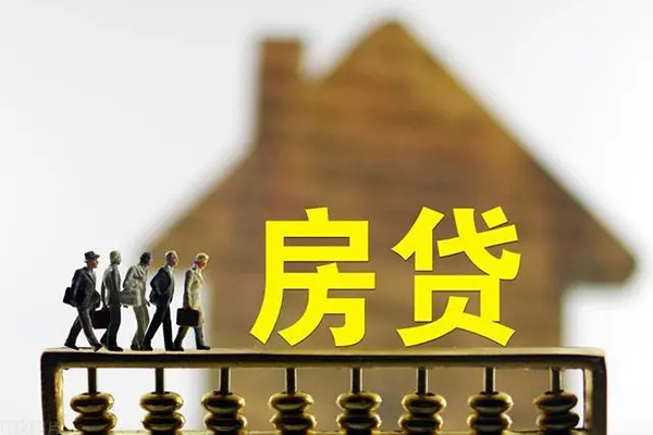 成都34无抵押信用贷款-成都34贷款个人贷款-成都34借款当天放款水钱-第1张图片-成都私人借钱服务中心 成都34无抵押信用贷款-成都34贷款个人贷款-成都34借款当天放款水钱-第1张图片-成都私人借钱服务中心