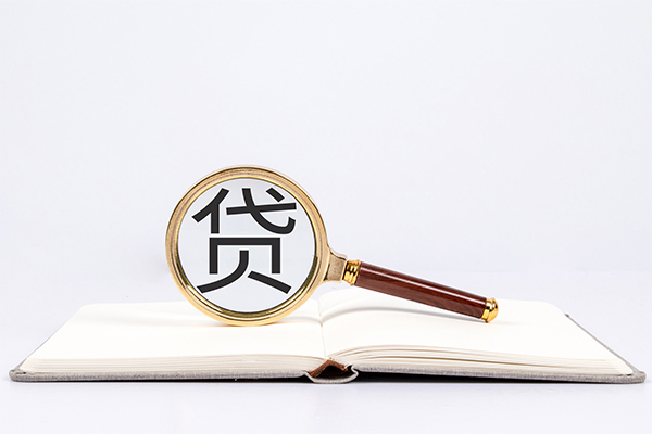 成都34小额短借-成都34民间借贷无抵押-成都34抵押贷款-第1张图片-成都私人借钱服务中心 成都34小额短借-成都34民间借贷无抵押-成都34抵押贷款-第1张图片-成都私人借钱服务中心