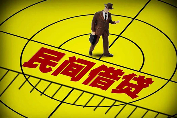 成都34快速小额贷款-成都34短期空放小额贷款-成都34空放私人借钱-第1张图片-成都私人借钱服务中心 成都34快速小额贷款-成都34短期空放小额贷款-成都34空放私人借钱-第1张图片-成都私人借钱服务中心