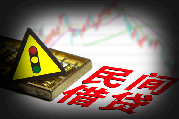 成都34私人上门借贷-成都34私借空放短借-成都34生意贷-第1张图片-成都私人借钱服务中心