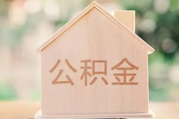 成都34私借空放先息后本-成都34小额空放-成都34空借放款-第1张图片-成都私人借钱服务中心 成都34私借空放先息后本-成都34小额空放-成都34空借放款-第1张图片-成都私人借钱服务中心