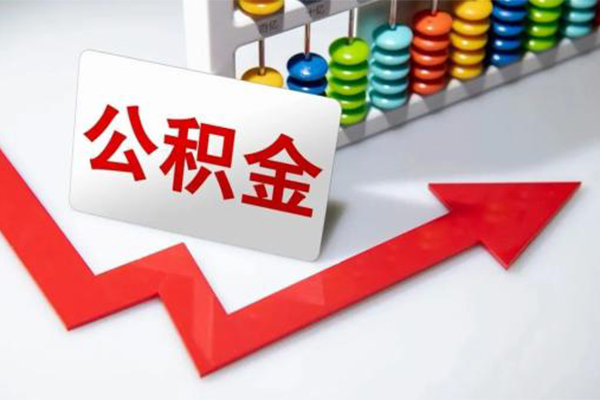 成都34民间借贷款-成都34空放借款-成都34二次抵押贷款-第1张图片-成都私人借钱服务中心 成都34民间借贷款-成都34空放借款-成都34二次抵押贷款-第1张图片-成都私人借钱服务中心