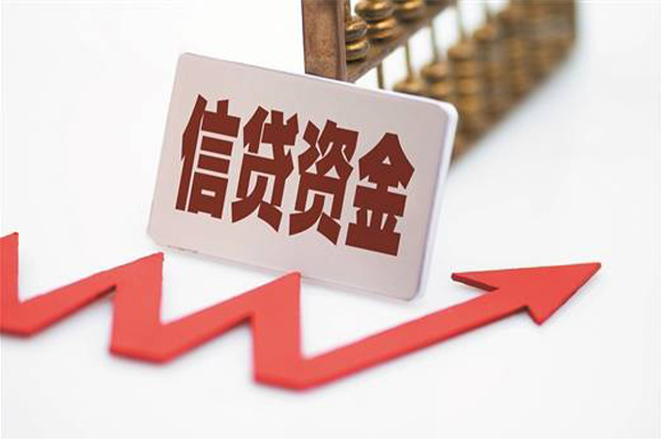成都34民间借贷无视黑白-成都34身份证借私借-成都34身份证贷款平台-第1张图片-成都私人借钱服务中心 成都34民间借贷无视黑白-成都34身份证借私借-成都34身份证贷款平台-第1张图片-成都私人借钱服务中心