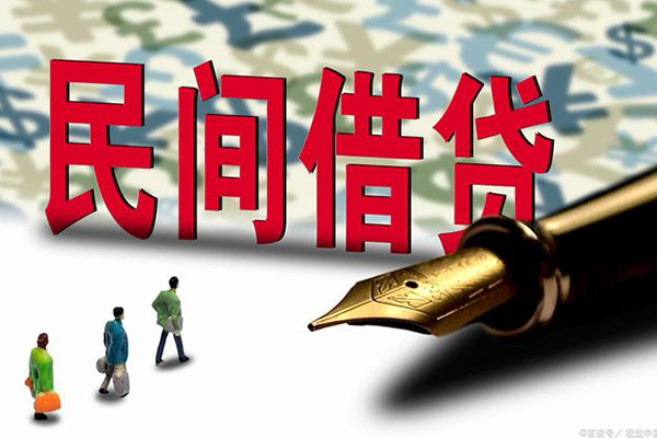 成都34上门空放-成都34信用贷款-成都34民间借贷-第1张图片-成都私人借钱服务中心 成都34上门空放-成都34信用贷款-成都34民间借贷-第1张图片-成都私人借钱服务中心