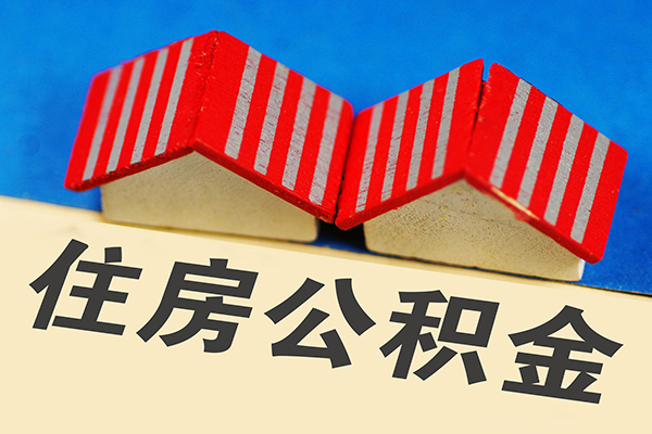 成都34信用贷款哪家好-成都34个人上门借贷-成都34借钱-第1张图片-成都私人借钱服务中心 成都34信用贷款哪家好-成都34个人上门借贷-成都34借钱-第1张图片-成都私人借钱服务中心