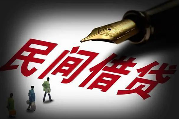 成都34民间借贷无视黑白-成都34贷款包过当天放款-成都34个人上门借贷-第1张图片-成都私人借钱服务中心 成都34民间借贷无视黑白-成都34贷款包过当天放款-成都34个人上门借贷-第1张图片-成都私人借钱服务中心