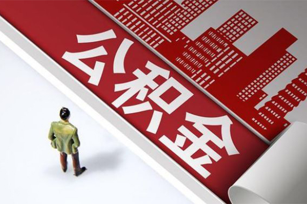 成都34民间借贷-成都34民间私借-成都34私人创业贷款-第1张图片-成都私人借钱服务中心